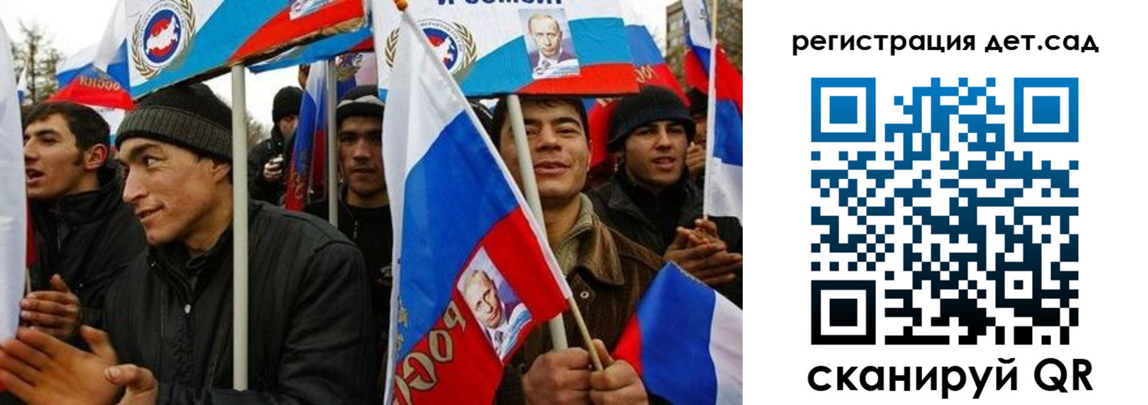 временная регистрация госуслуги в Дербенте